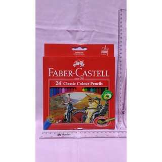 Faber Castell ดินสอสี 24 สี