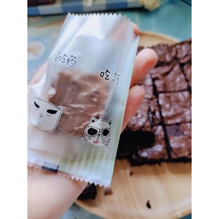 บราวนี่หนึบ 🍪35ห่อ ราคา150บาทไม่ต้องรอพรีแม่ค้าจัดส่งออเดอร์ทุกวันจ้า