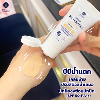 BB Miracle Water Drop SPF50PA+++