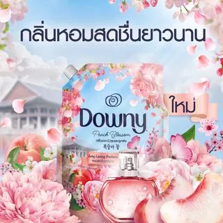 [ใหม่] Downy ดาวน์นี่ น้ำยาปรับผ้านุ่มสูตรเข้มข้น กลิ่นดอกไม้สดและลูกพีช 460มล Downy Sunshine & Spring Blossom 460 ML