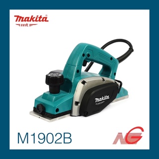 เครื่องกบไสไม้ไฟฟ้า MAKITA รุ่น M1902B