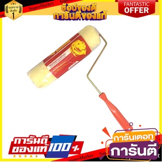 ลูกกลิ้งทาสี LEOPRO LP14003 10 นิ้ว เครื่องมืองานปูน PAINT ROLLER LEOPRO LP14003 10"