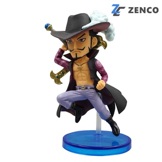 Banpresto One Piece WCF History Relay 20TH Vol 1 - Mihawk 4983164378658