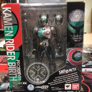 S.H.Figuarts kamen rider birth prototype