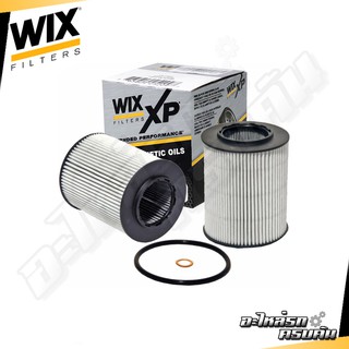 WIX กรองน้ามันเครื่อง BMW M52 M54 (6สูบ) / Serie 3 (E36/46), 5 (E39/60) (51223 XP)