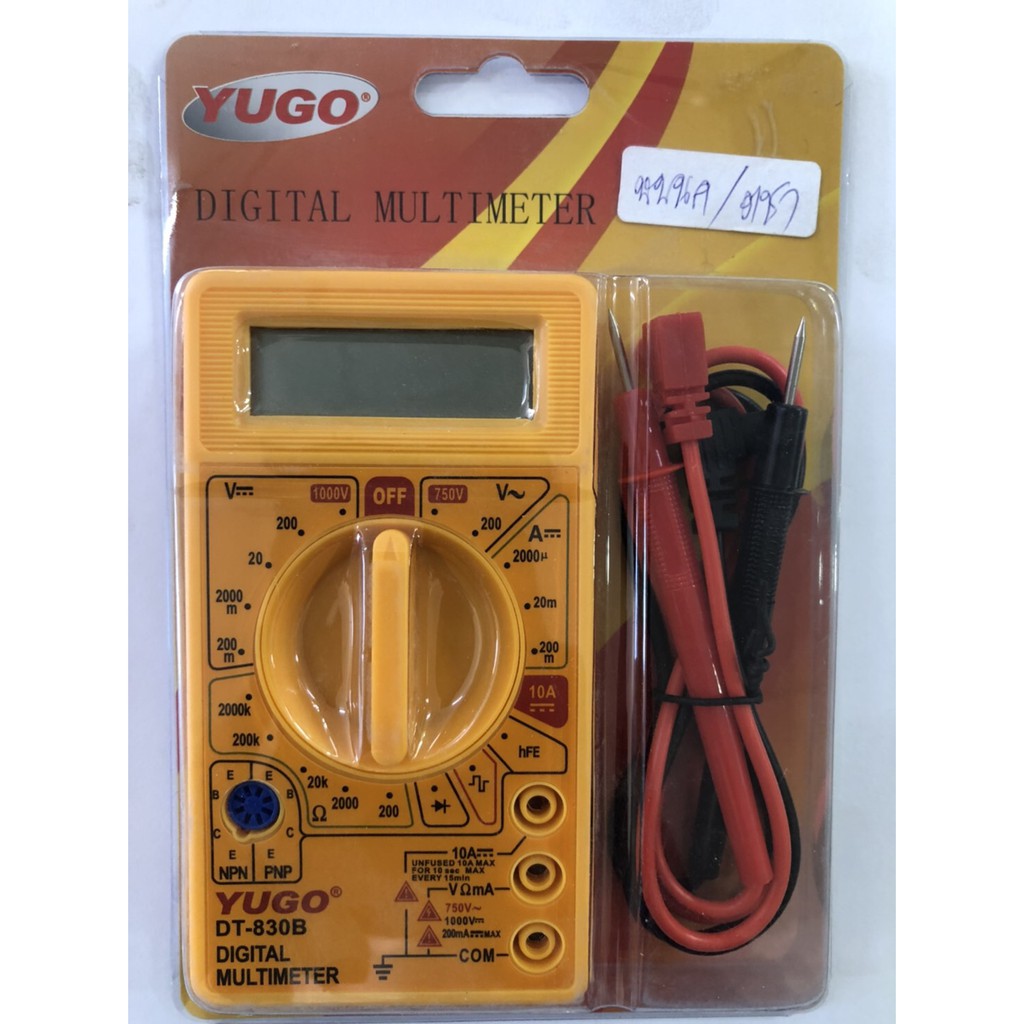 Digital Multimeter/YuGo Shopee Thailand