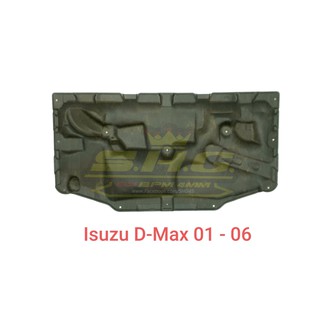 แผ่นกันร้อนฝากระโปรง DMax 01-06 Isuzu หน้า + ฟรีกิ๊บกด 12 ตัว (แท้)