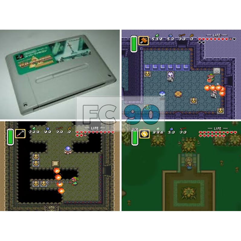 ตลับเกมเซลด้า The Legend of Zelda: A Link to the Past [SFC] ตลับแท้ ญี่ปุ่น มือสอง สภาพดี ไม่มีกล่อง ซุปเปอร์ฟามิคอม