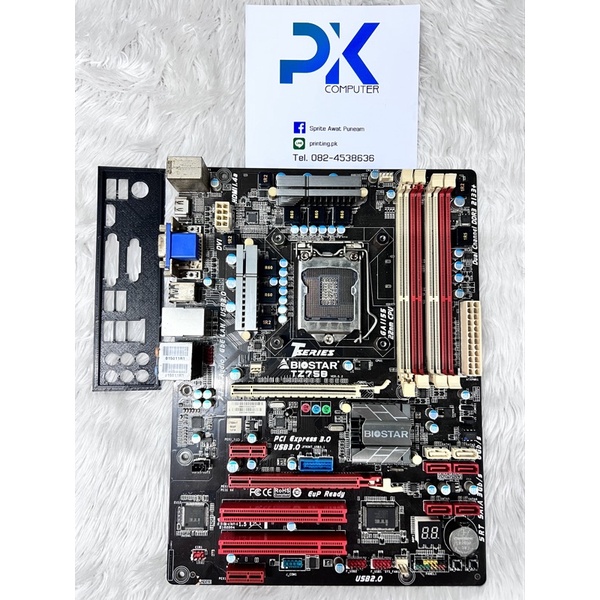 Mainboard 1155 Biostar TZ75B มือสองพร้อมส่ง