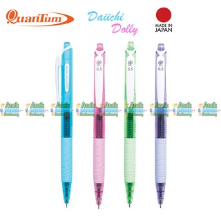 ปากกาหมึกเจล Quantum รุ่น Daiichi Dolly 0.5มม หมึกน้ำเงิน (จำนวน 1 ด้าม)