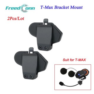 2PCS Freedconn T-max pro/T-max Clip คลิปอุปกรณ์เสริมสําหรับหมวกกันน็อครถจักรยานยนต์ T-Max อินเตอร์คอม