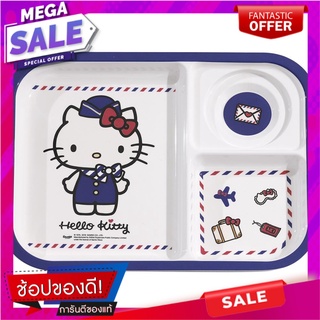 ถาดหลุมเมลามีน 10.5" SUPERWARE KITTY TRAVEL อุปกรณ์ใส่อาหาร MELAMINE COMPARTMENT PLATE 10.5" SUPERWARE KITTY TRAVEL