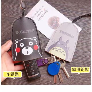 ราคาSale‼️Cover key กระเป๋าใส่กุญแจ กระเป๋าใส่กุญแจรถยนต์ ซองใส่กุญแจ ที่ใส่กุญแจ พวงกุญแจ เคสใส่รีโมทรถยนต์ลายการ์ตูน