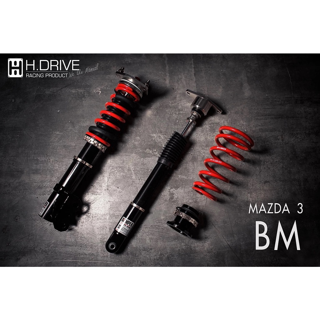 โช๊คอัพ H.Drive S.Spec-MAZDA MAZDA3 2013 (BM)