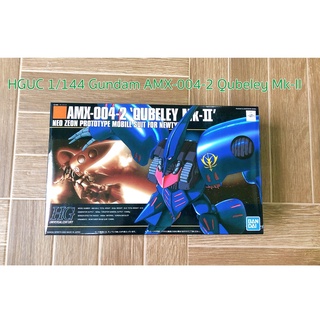 HGUC 1/144 Gundam AMX-004-2 Qubeley Mk-II