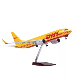 [47cm] โมเดลเครื่องบิน DHL B737 Airplane Model with LED Light (Touch or Sound Control) - ของตั้งโชว์ ของสะสม