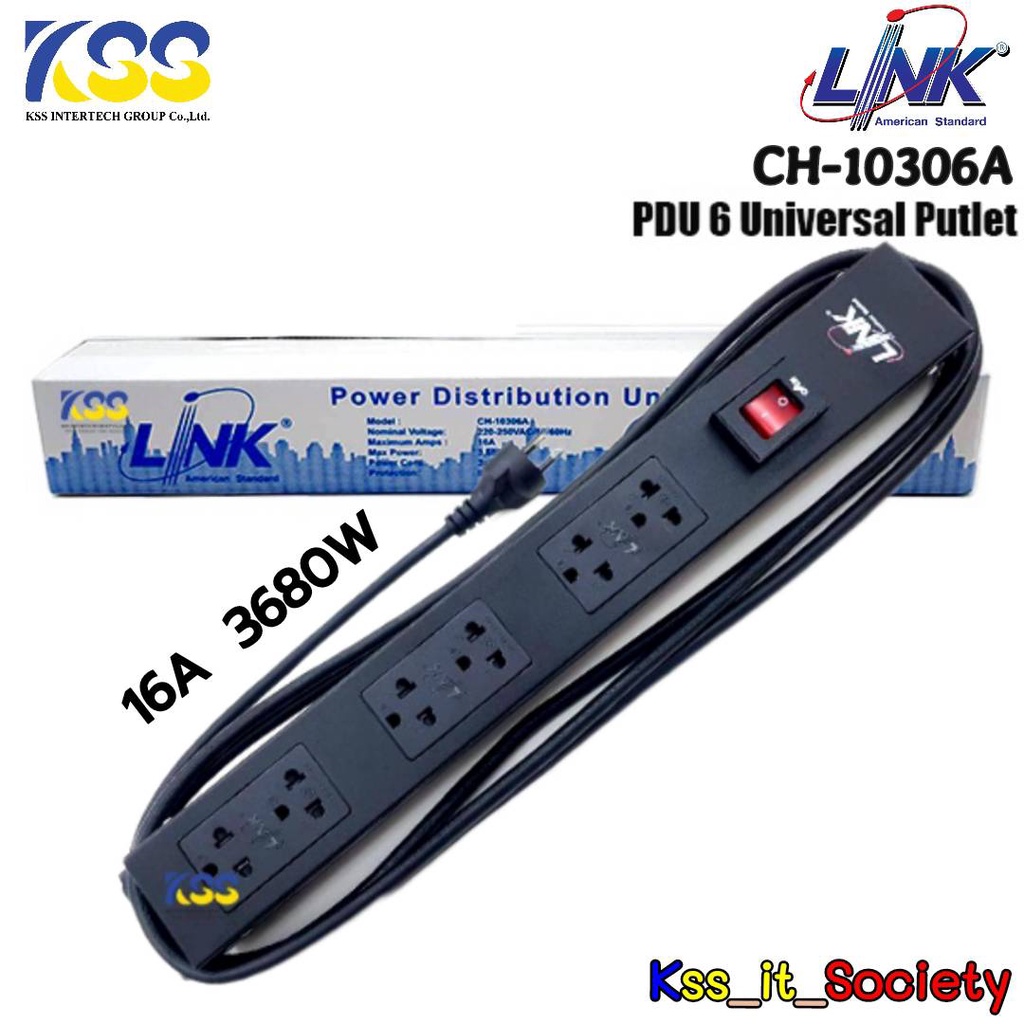 💥ส่งชัวร์ส่งไว🚀LINK CH-10306A PDU 6 TIS Outlet w/Cable 3 M. + Lighting Switch w/Guard 16A, Electroni