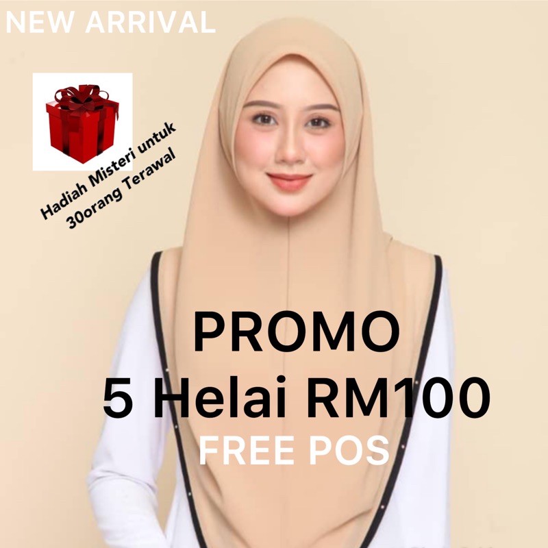 BAWAL SARIMA BEADS BLACK PIPING