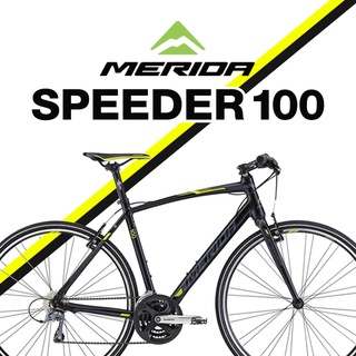 พร้อมส่ง!!! จักรยานไฮบริด 700C MERIDA SPEEDER100