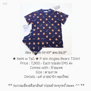 ★ NeW w TaG ★ P alm Angles Bears TShirt