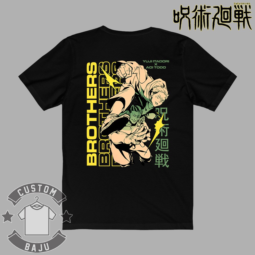 Brothers Yuji Itadori X Aoi Todo อะนิเมะ Jujutsu Kaisen 568 เสื้อยืด