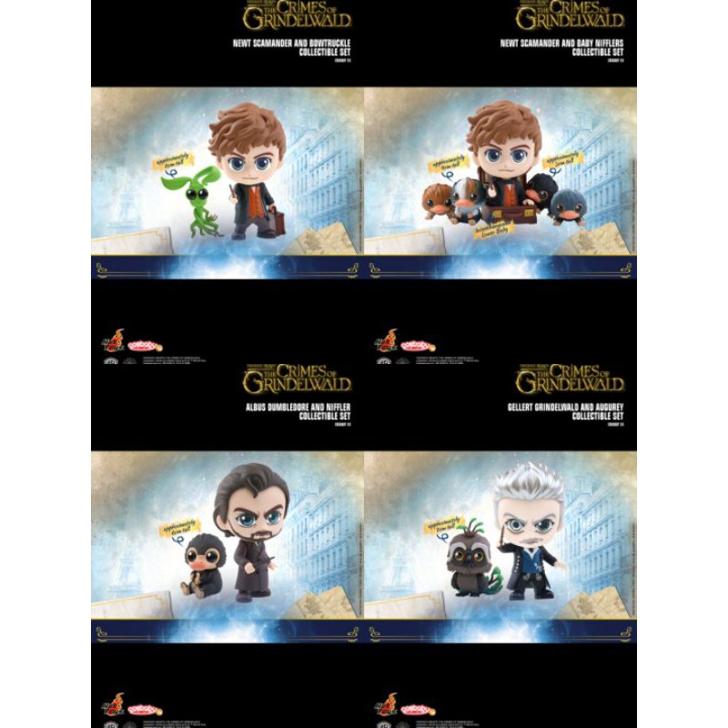 ฟิกเกอร์ลิขสิทธิ์ Hot Toys Cosbaby Fantastic Beasts Newt Scamander, Dumbledore, Grindelwald