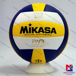 วอลเลย์บอลหนังอัด MIKASA รุ่น MV210