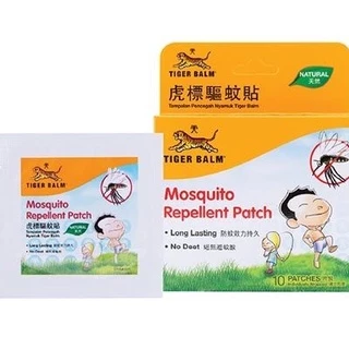 Tiger Balm แผ่นแปะกันยุง กันยุง ตราเสือ สติ๊กเกอร์กันยุง ปกป้องยาวนาน ของแท้ 100% 1 กล่อง 10 ชิ้น