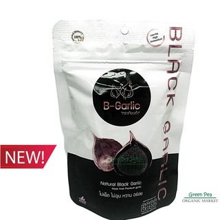 ของหมดไม่มีส่ง..... B-garlic  กระเทียมดำ Black Garlic ซอง20กรัม