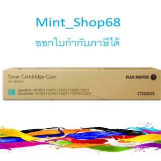 Fuji Xerox CT202635 Cyan สีฟ้า ของแท้