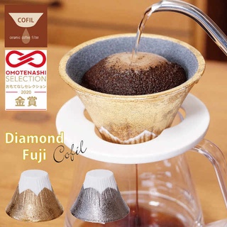 COFIL fuji Ceramic Coffee Filter Dripper 🇯🇵