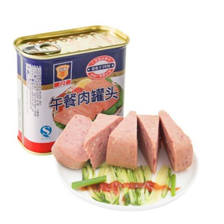 หมูแฮมกระป๋อง เนื้อแน่นเน้นๆ เก็บได้ 3ปี ติดบ้านไว้ได้ยาวๆ ตรา Maling 梅林  340g Malamart