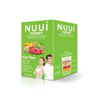 NUUÍ Fiberry ผลิตภัณฑ์ช่วยในระบบขับถ่าย (บรรจุ 10 ซอง/กล่อง)