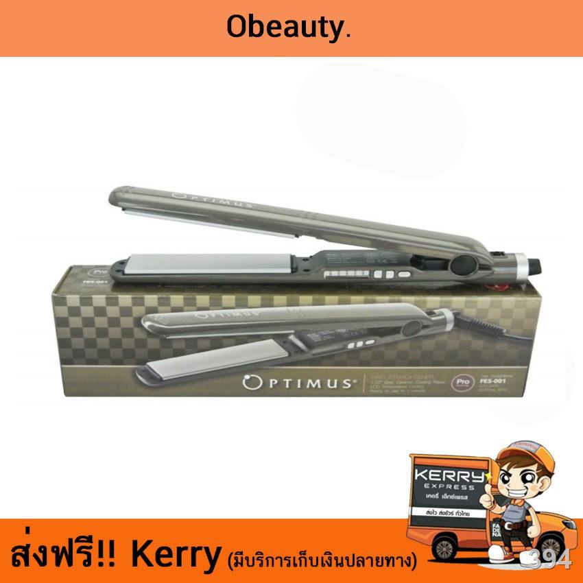 Optimus เครื่องหนีบผม ออพติมัส รุ่น FES-001 OPTIMUS PRO