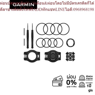 Garmin Acc. Quick Release Kit for forerunner 935