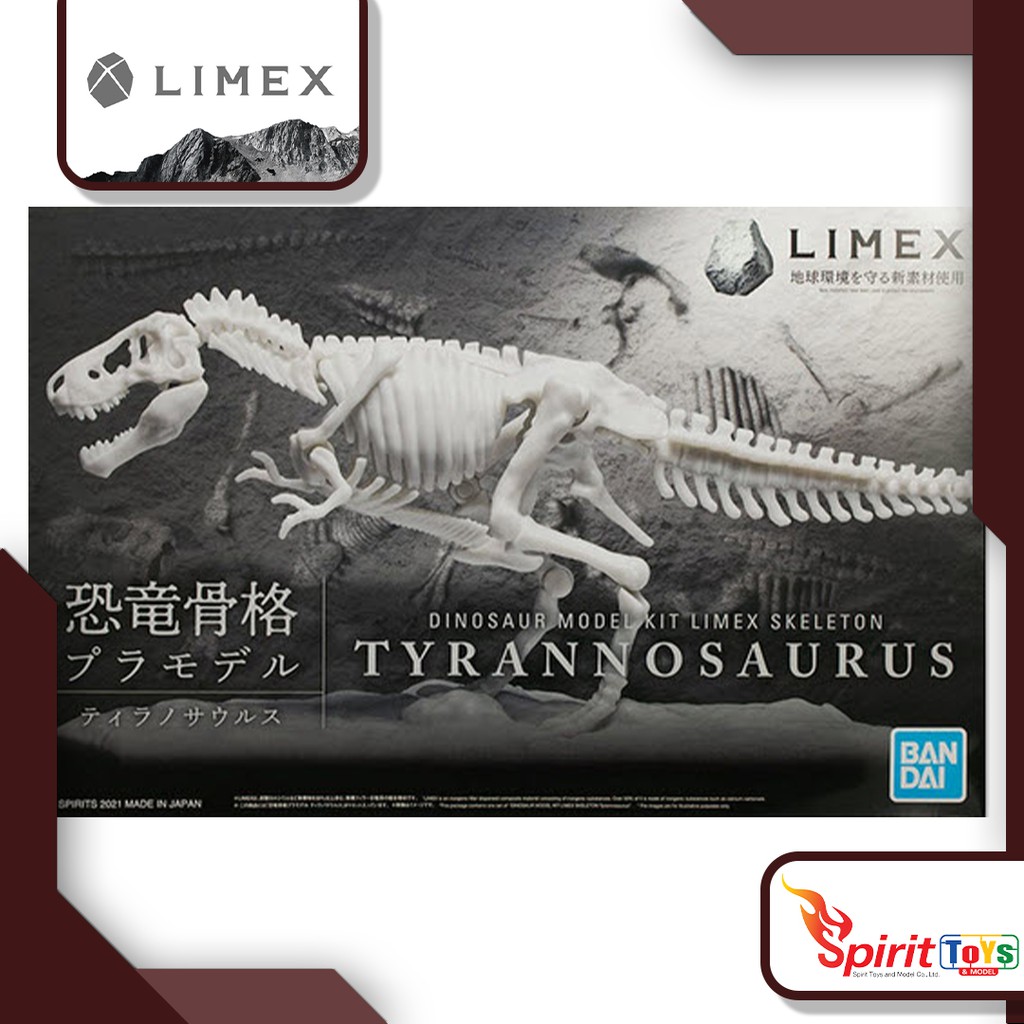 Dinosaur Model Kit Limex Skeleton - Tyrannosaurus [61659]