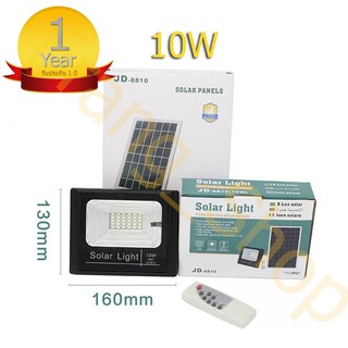 ไฟสปอตไลท์ 10W แสงสีขาว ไฟโซล่าเซลล์ Solar LED โซล่าเซลล์ รุ่น JD-8810 Spotlight 6500k /0643