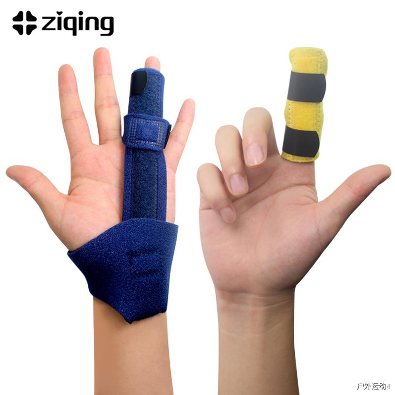 ✑✶Orthodontic health strap Finger Splint Braces Supports Finger Protection Fixed Belt Aluminium Fracture Tape Bandage Ad