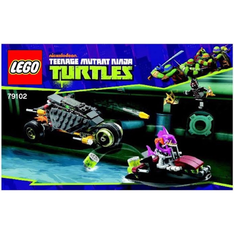 Instructions (คู่มือ) LEGO Teenage Mutant Ninja Turtles 79102 Stealth Shell in Pursuit(2013)