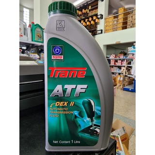 น้ำมันเกียร์ เพาเวอร์ เทรน ATF 2 1ลิตร