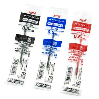 Refill ไส้ปากกา uni jetstream 0.38/ 0.5/ 0.7 mm รุ่นหมึก 3 สีค่ะ
