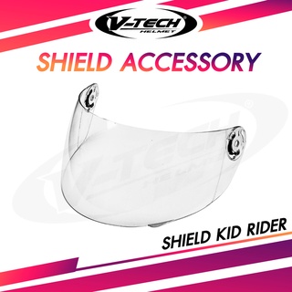 แผ่นหน้านิรภัยหมวกเต็มใบใบสำหรับเด็กเล็ก V-TECH  KIDS RIDER