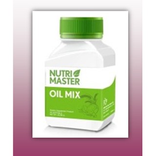 Nutri Master Oil Mix 30 Soft  วันละ 1 แคปซุลหลังอาหารค่ะ &gt;&lt;