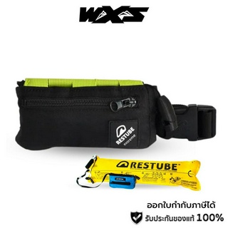 Restube Sports Lime green+CO2 อุปกรณ์ชูชีพ สำหรับกิจกรรมทางน้ำแบบพกพา