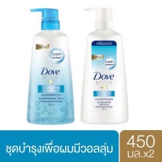 โดฟแชมพู สีฟ้า+ ครีมนวดผม สีฟ้า 450มล. (แบบแพ็คคู่)(ขายถูกที่สุด)