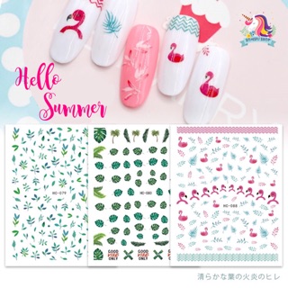 ☀️ลายมาใหม่☀️ สติกเกอร์แผ่นใหญ่ 3D ติดเล็บ Hello summer 🌿