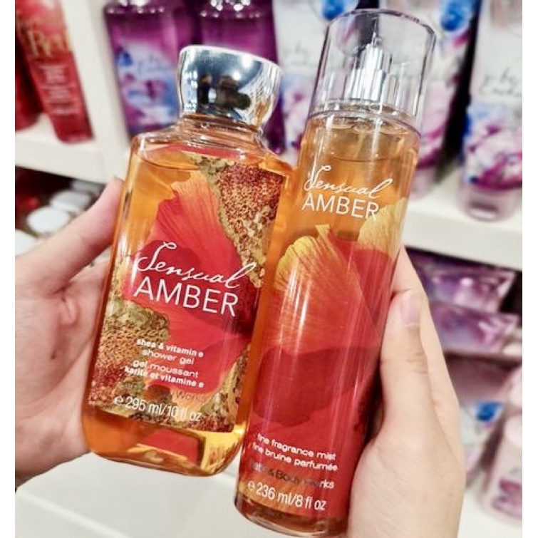 sensual amber 75ml 希少 香水 センシュアル アンバー