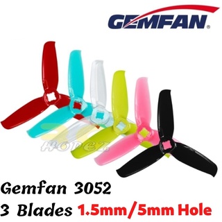 Gemfan ใบพัด 3052 3 ใบพัด 1.5 มม. 5 มม. 2 คู่ สําหรับมอเตอร์ 1306 GEM3052-3