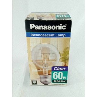 หลอดไฟฟ้าPanasonic clear60w220-230v บรรจุก๊าซทังสเตนชนิดแก้วใส60วัตต์0881594982