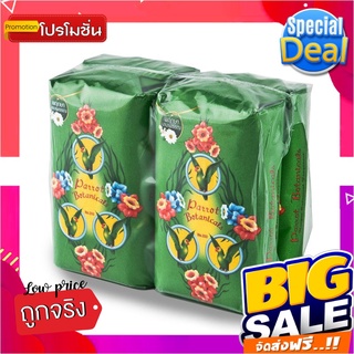 พฤกษานกแก้ว สบู่ก้อน กลิ่นพฤกษา สีเขียว ขนาด 60 กรัม แพ็ค 6 ก้อนParrot Soap Green 60 g x 6